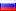 Bandeira Russia